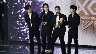 241117 데이식스 그랜드 퍼포머 수상 (DAY6 wins GRAND PERFORMER @KGMA)