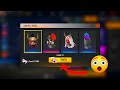 OPEN NEW BOXES 😱 EXCHANGE TOKEN 🔥 FREE FIRE