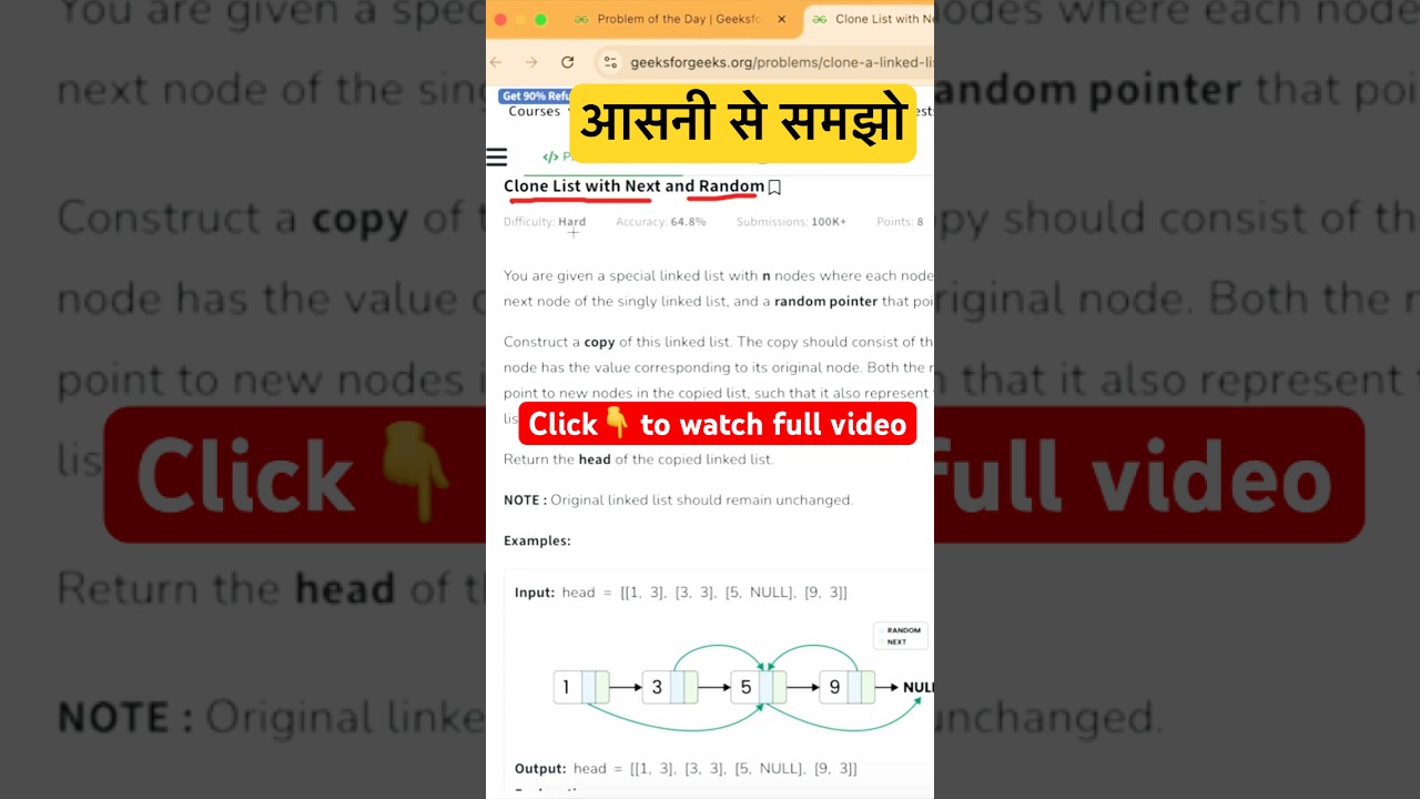 C Program To Enter Basic Salary And Calculate Gross Salary Of An