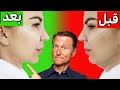 تمرين فعال لشد الوجه والرقبة