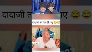 TRY NOT TO LAUGH 😂||WAIT FOR END||MRB PART-230