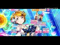 【スクフェス】奇跡を起こせ！7周年記念特待生勧誘！ssr以上1枚確定！？10連勧誘！