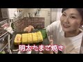 【父の日】2歳の娘と一緒にパパをおうち居酒屋でおもてなし！【プレゼント】