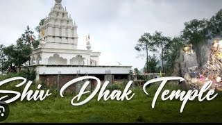 Shiv Dhank Solan || Full vedios || Trekking With Friends || Himachal pradesh 2023 ||