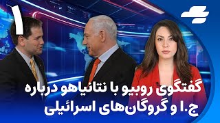 افزایش گمانه‌زنی‌ها درباره حمله روسیه به اروپا از سال 2028