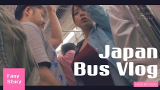 Mxtube.org :: bokep bus jepang Mp4 3GP Video & Mp3 Download ...