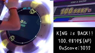 【maimaiDX手元動画】KING is BACK!! Master AP 100.9819%(DxScore:3032)