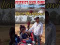 sui bhiwani district leval game bhiwani haryana sui love haryanvi