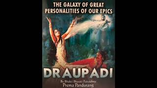 English Spiritual Discourse on Draupadi by Her Holiness Prema Pandurang