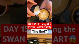 Day 15 of trying the swan latte art 🦢 #coffee #barista #espresso #lattearttutorial