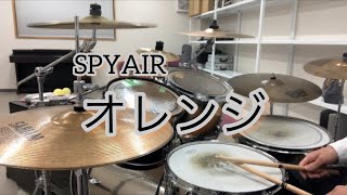 劇場版ハイキュー！！ゴミ捨て場の決戦   主題歌  SPYAIR  「オレンジ」 Drum Cover