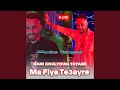 Rani Koulyoum Tayare Ma Fiya Te3ayre (Live)