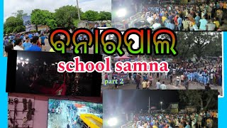 Banarpal (NH55)thana samna ra video 📸// school Balika accident //tapas odia video