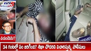 చంపిందెవరు..? | Express TV Chairman Chigurupati Jayaram Case Updates | TV5 News