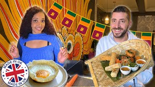 WE ARE JUDGING SRI LANKAN FOOD IN THE UK 🇬🇧🇱🇰 is it any good? 🧐