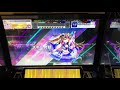 【chunithm】星の器〜star of andromeda 狂☆ aj チュウニズム