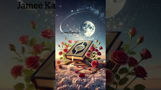 ലക്ഷ്യ സ്ഥാനത്ത് എത്താൻ||Jamee Kannur #islamicinspiration #malayalam #islam