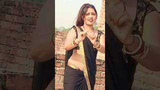 मानव के मिलन प्राणी#bhojpuri #dance #youtubeshorts