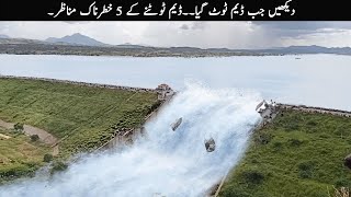5 Massive Dam Failures Caught On Camera | TOP X TV