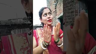 क्या करूँ हाय कुछ कुछ होता है#video #trending #viral #challenge