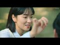 kei 케이 bye 안영 a time called you 너의 시간 속으로 ost mv