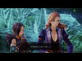 tales of arise 食の野営 道中会話集 ショートチャット ps5 テイルズ オブ アライズ