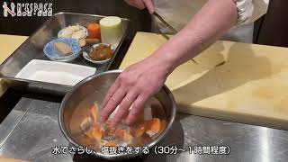 ネスパス料理スタジオ on YouTube #1 鮭の粕汁