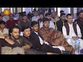 mashar mahmood khan achakzai ghazal shafi esar pashto song 2023 new pashto song hd video