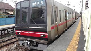 名鉄4000系4018F　瓢箪山