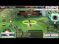 【イルーナ戦記】 超ゼーヴィントⅡ vs 超バルムンクⅡ 【iruna online】 beastknight oakat