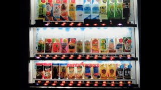 【飲32-B】2022年10月  Vending Machines in Japan