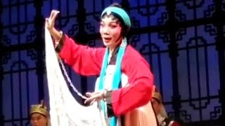 粤劇 《關漢卿》之《竇娥寃》 蘇春梅(主演)  廣州紅豆粤劇團  cantonese opera