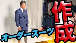 亀田和毅人生で初めての体験をしてきました！