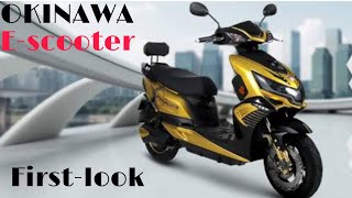 2020 OKINAWA E SCOOTER LUNCHED NEW MODEL#E BIKE#OKINAWA