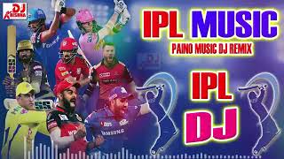 IPL New Music 2020 | IPL Remix Song | New Style IPL Dj Song | Famous Song IPL Music 2020