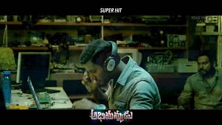 Abhimanyudu full HD Movie | Vishal | Samantha | Arjun |Yuvan Shankar Raja | P. S. Mithran