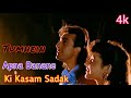 Tumhein Apna Banane Ki Kasam Sadak - Sanjay Dutt, Pooja Bhatt | BollyHD 1080p A Love Story