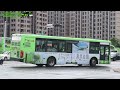 台中市公車特輯 456