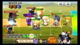 [鎖鏈戰記]20160419-挑戦！護衛超上級1