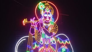 #மின் விளக்கு அலங்காரம்/Lights setting/@lights decarations/subscribe our channel/@Veena's Neram