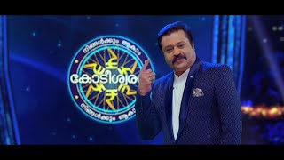 Ningalkkum Aakaam Kodeeshwaran | Premiering on 11th November