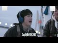 아스트로 빈이 u0026 산하 고요속의 외침 4