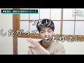 【薬剤師国家試験】勉強法のキホン。効率的に勉強するための知識を身につけよう！【試験対策】