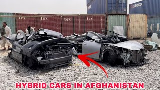 Hybrid Cars Prices Details And Review in Afghanistan | Afghan Vlog