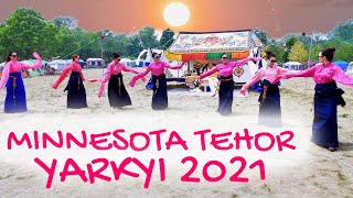 Minnesota Tehor Yarkyi 2021 || ཨ་རིའི་མི་ནི་སོ་ཊ་ཏྲེ་ཧོར་སྐྱིད་སྡུག་གི་དབྱར་སྐྱིད་།།