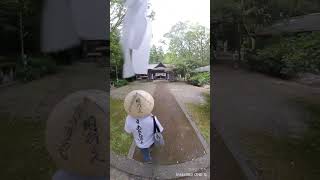 四国八十八ヶ所　33番札所　雪蹊寺　Shikoku 88 temples No.33　お遍路の旅