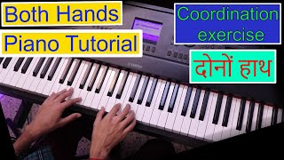 Both Hands Piano Tutorial Dono Haath Piano Play Kare Piano Lesson #233