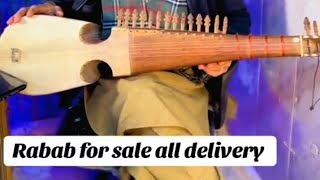 Rabab for sale | delivery available 😵 #rabab #rubab #music