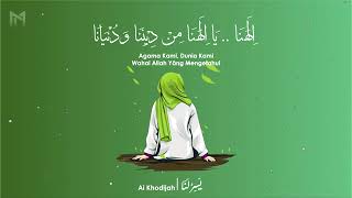 SHOLAWAT YASSIR LANA 1 JAM