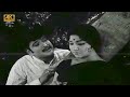 அன்பே அமுதா பாடல் | anbe amutha song | Msv | Ravichandran, Vijayakumari old love song .